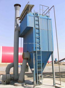 MC脈沖布袋除塵器 高效清灰，守護建材生產(chǎn)環(huán)境